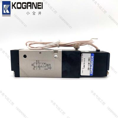 全新日本原装 小金井 电磁阀180-4E1-83-AC220V 110-4E1-AC220V