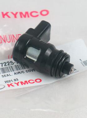 光陽機車赛艇250.300CT250.CT300.S350/S400.AK550节流阀怠速马达