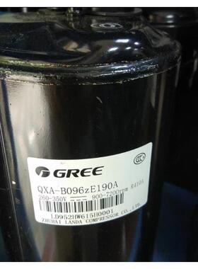 QXA-B096ZC190 QXA-B096 A091 A104 B16全新凌达变频空调压缩机