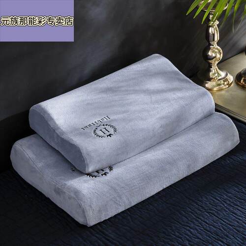 牛奶绒乳胶枕套40cmx60cm冬季单个珊瑚绒枕头套30x50x35x55一对装