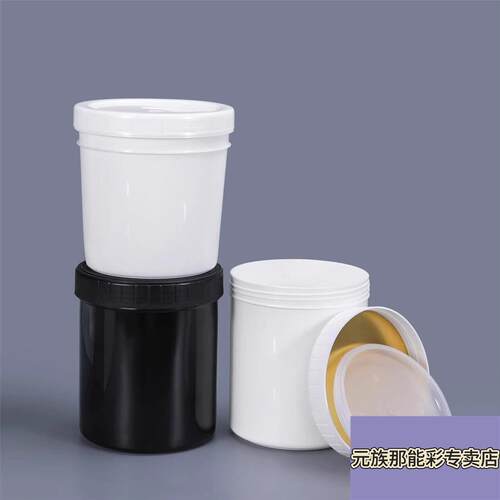 乳胶漆储存罐保存桶包装罐油漆涂料分装瓶密封小桶2/4/6L升公斤kg