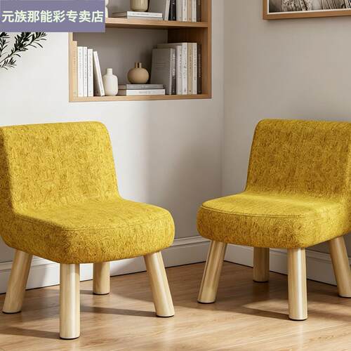 小凳子简约小板凳靠墙坐凳客厅换鞋凳茶几脚踏凳创意木凳家用矮凳
