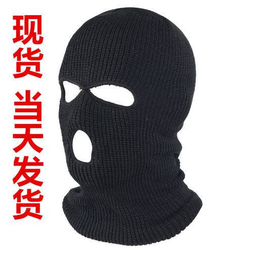 头套帽子男冬季骑行保暖头罩冬天防风防寒摩托车黑色全脸头盔面罩