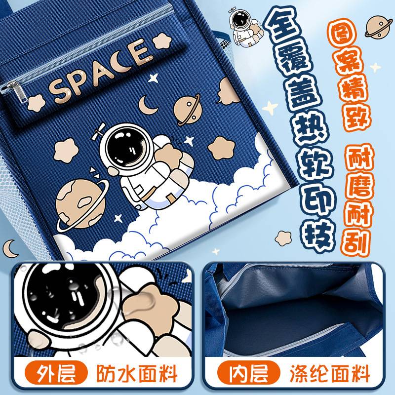 补习袋竖版4书本补课包小学生中学生手提拎包防水帆布大容量布袋文件袋/资料袋/试卷收纳袋