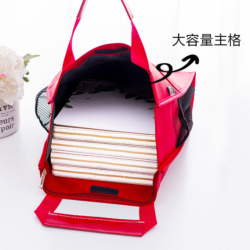 补习袋 牛津手提文件袋学生补习包小学生儿童卡通补课书包补习袋文件袋/资料袋/试卷收纳袋牛津布