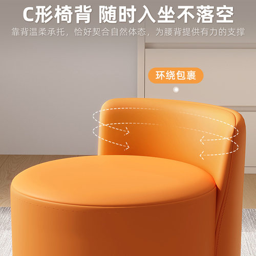 万向轮小凳子家用滑轮小板凳矮凳靠背小椅子轻奢软包沙发凳换鞋凳