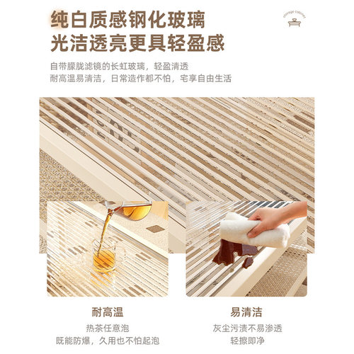 沙发茶几客厅家用简约轻奢高级感现代钢化玻璃奶油风格小户型桌子