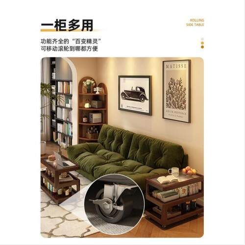 边几边柜现代简约客厅小型实木沙发小茶几家用客厅卧室创意床头柜