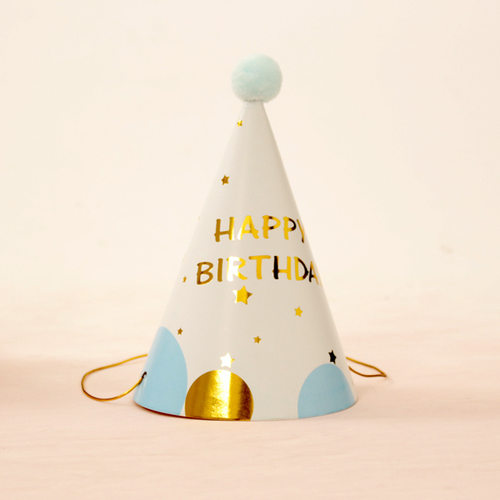 创意生日帽宝宝儿童成人生日派对用品 派对毛球生日纸帽蛋糕帽