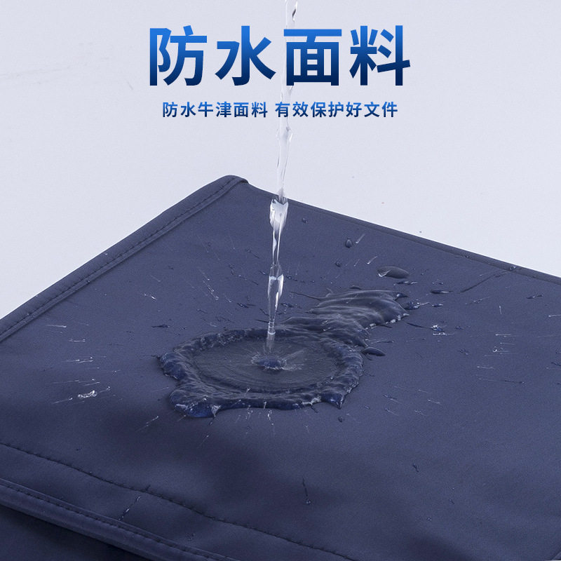 手提文件袋补课包大容量拎书袋4拉链资料袋防水可放水杯袋文件包文件袋/资料袋/试卷收纳袋牛津布