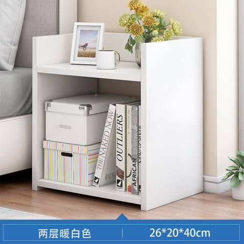 带锁床头柜简约现代简易置物架出租房小型储物卧室床边小柜子