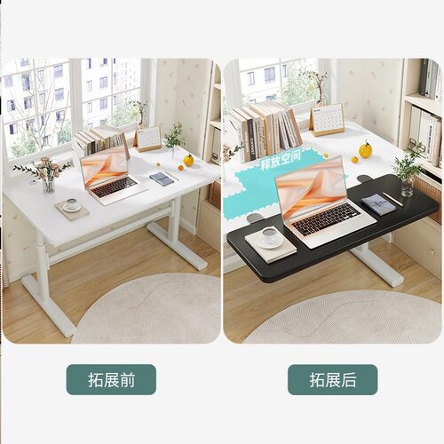 桌面延长板免打孔扩展电脑桌子延伸加长板托架加宽折叠板键盘支架