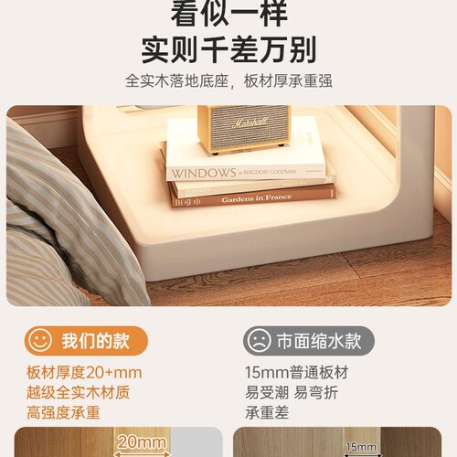 沙发边几现代简约客厅实木小茶几桌子创意卧室奶油风床头柜置物架
