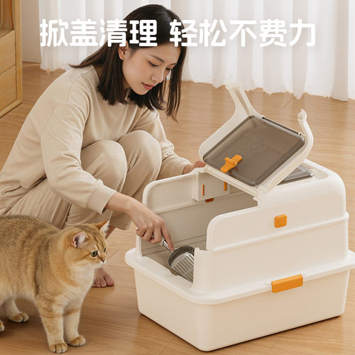 超大号不锈钢全封闭猫砂盆除臭防外溅猫厕所猫咪屎盆宠物用品