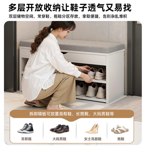 奶油风换鞋凳家用门口进门穿鞋凳可坐式鞋柜一体软包坐垫入户鞋架