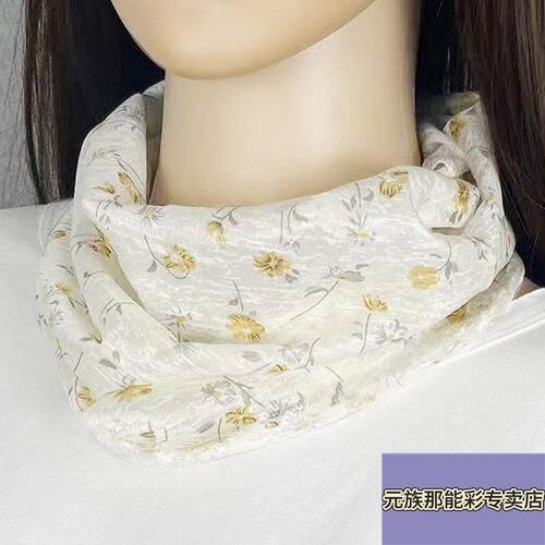 防晒帽子面罩护颈一体新款夏季女士冰丝遮脸围脖套头护颈脖套开车