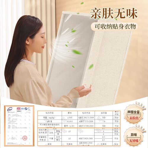 牛津布开窗衣服收纳箱抽屉式衣物整理盒衣柜收纳分层裤子储物日式