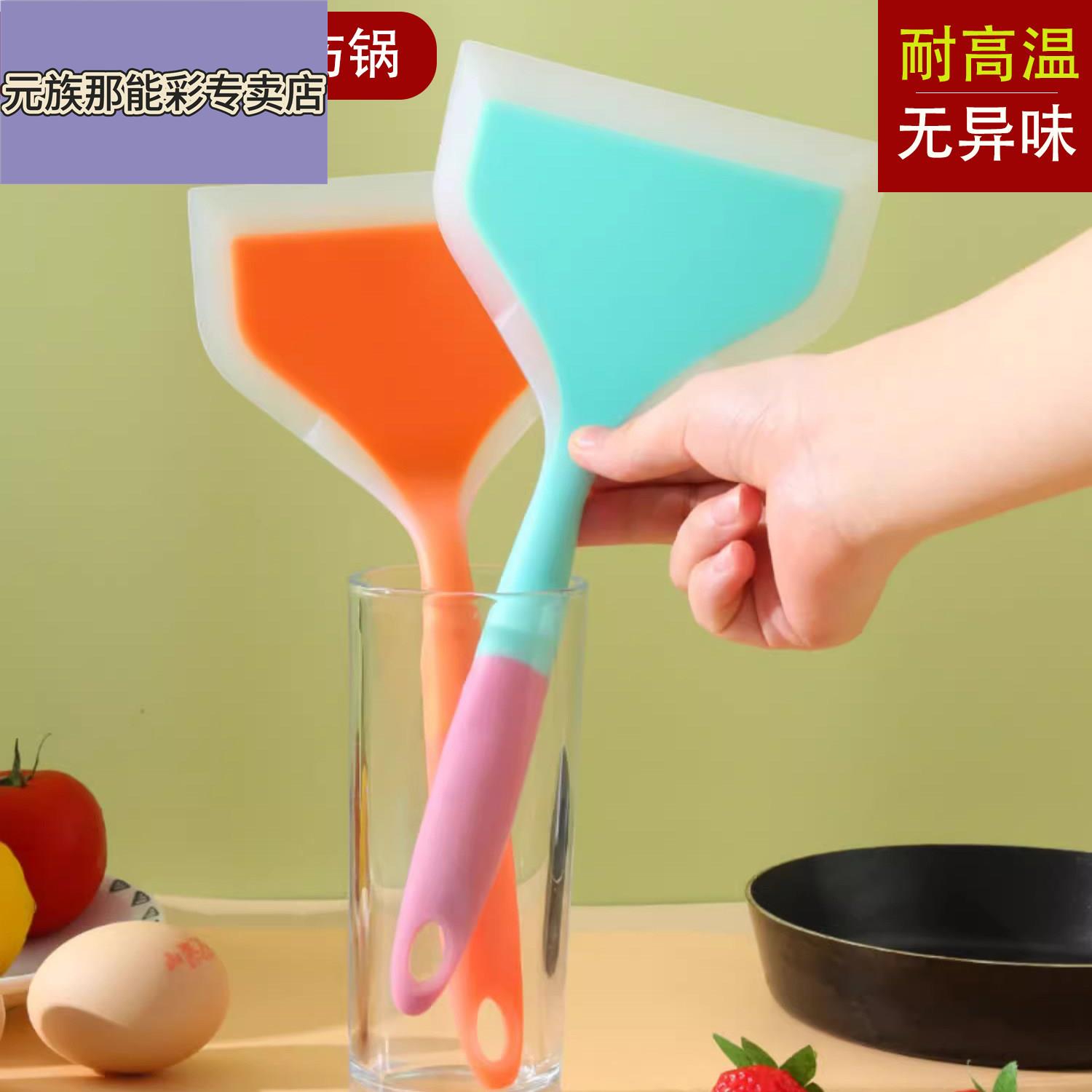 食品级矽胶锅铲摊饼刮子煎饼铲子烙饼刮板果子工具刮刀薄烘焙专用图片