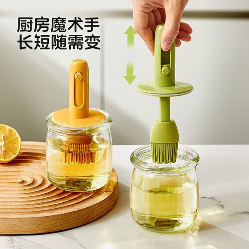 可伸缩油刷瓶耐高温硅胶油刷厨房家用食品级烧烤烘焙一体油刷瓶