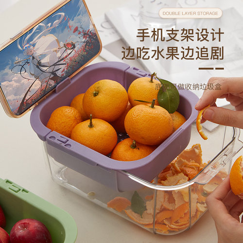 家用可伸缩果盘客厅茶几零食糖果分装水果盘糖果盒瓜子干果收纳盒