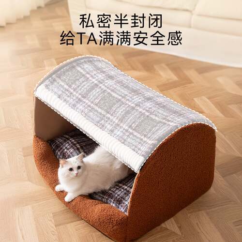 猫窝秋冬季安睡空间抽屉窝加厚保暖半封闭安全猫屋狗窝宠物窝