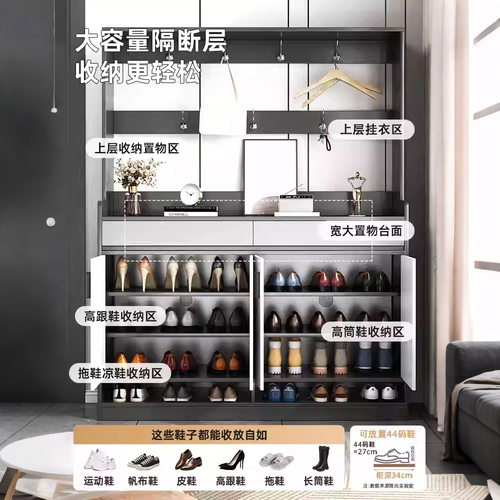鞋柜入户玄关柜客厅隔断置物架家用隔断屏风柜一体靠墙鞋架收纳柜