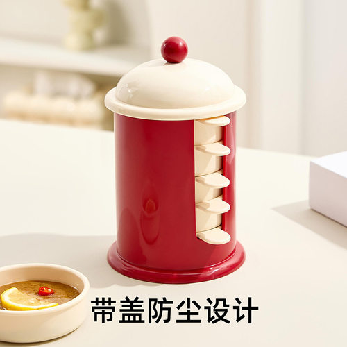 奶油风吐骨碟调料碟套装厨房咸菜调味蘸料碟盘子火锅辣椒酱油醋碟
