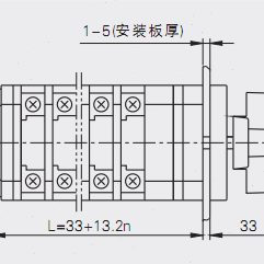16A银触点 三路转换开关 LW38A LW12-16/2节 三3档位选择转换开关
