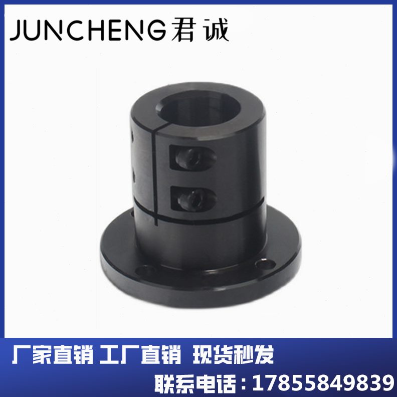 STHWRBL/STHWRL 12 16 20 25 30 35 40 50 光轴固定座导向轴支座