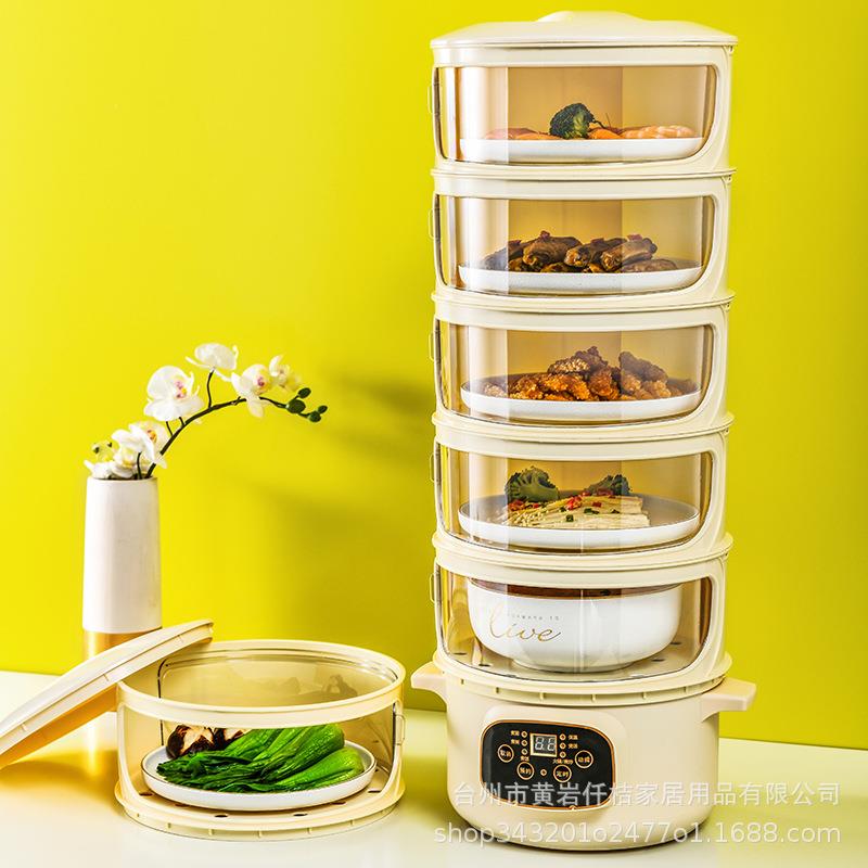 家用防尘智能保温菜罩多层可加热保鲜食物罩餐桌饭菜镂空加热菜盘