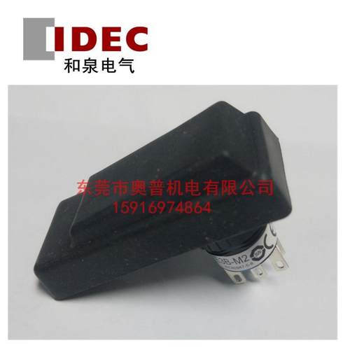 IDEC和泉使能开关 HE3B-M2PB HE3B-M2PY HE3B-M2PN1使能开关原装