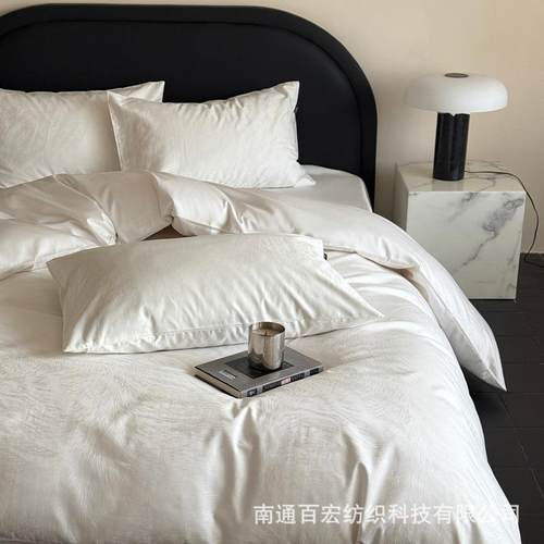 法式淡雅100S高支提花全棉四件套简约轻奢长绒棉纯棉被套床单床笠