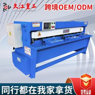 小型卷板机电动3*1000/1300/1600不锈钢数控卷板机厂家全自动定尺