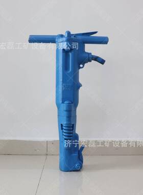 B87C气动破碎镐手持式破碎凿岩机矿用岩石破碎镐建筑混凝土破碎机