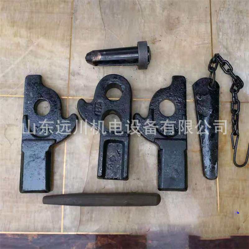 矿用铰接顶梁配件厂家大接头1米铰接梁左右耳板 水平销 挡圈 圆销