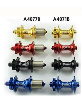 乔绅铝合金山地车花鼓4培林30响32孔8-9速前WA4071B后WA4077B