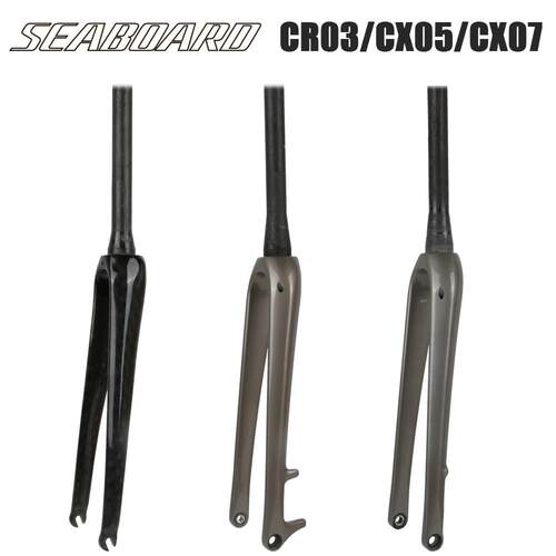 SEABOARO云岸海啸CR03.CX05.CX07碟刹桶轴越野Gravel公路车碳前叉