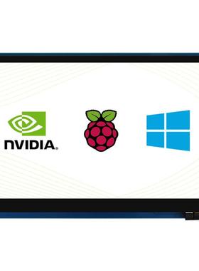 微雪 7寸QLED量子点显示屏 1024×600 G+G钢化玻璃面板 高兼容性