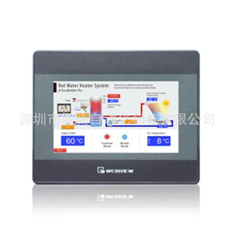 FE繁易7000系列 FE7070WE FE7100W FE7100WE