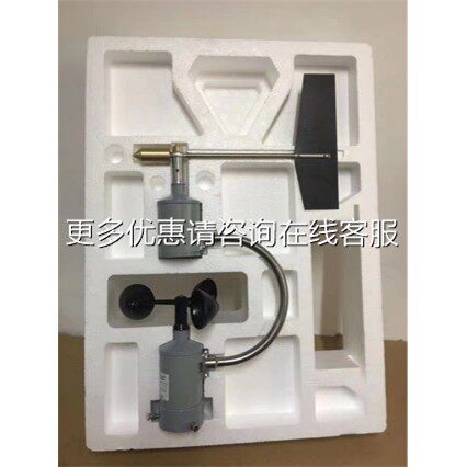 Y仪F-4 YF6-8 FNVE6-Y8J YF6YF风向风速仪警报风速6传感器电接风
