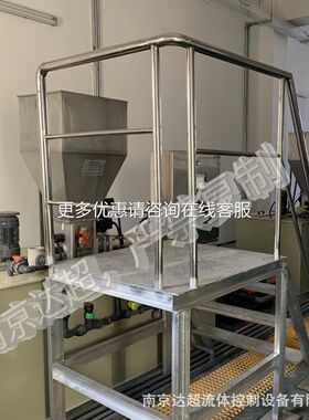 全自置动PA溶泡智机能絮凝剂配M制627投加装工业水处理PAC加
