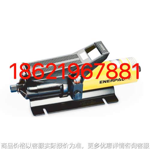 PA-133恩派克气动脚踏泵PATG1102N气动泵液压泵PAMG1402N