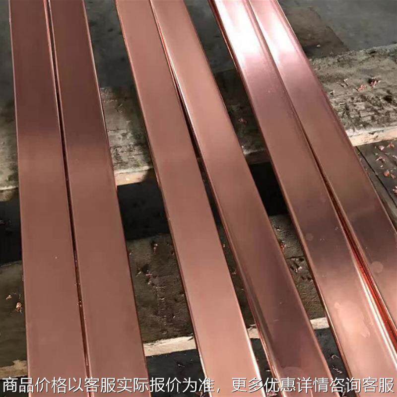 防雷接地铜包钢扁钢 水平接地体材料 电气工程接地材料
