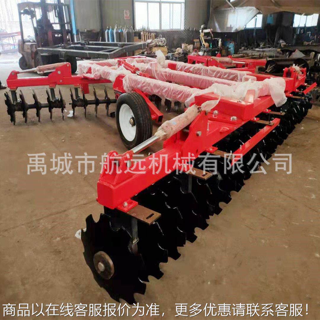 150-180马力的液压牵引式48片折翼重耙 液压折叠开荒灭茬碎土耙