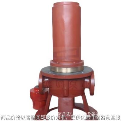 L3NG060Leistritz雷士螺杆泵L3MF080/132水轮调速器高压油泵