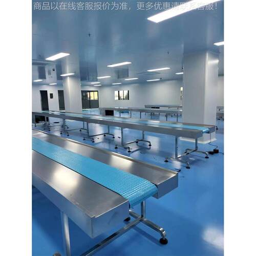 线厂家厂功流水操作台工车间不锈钢台多能台
