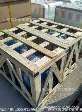 YBZ电机轴YBZS355M2-4-250电机IC416独立冷风机N端盖加工图纸专用