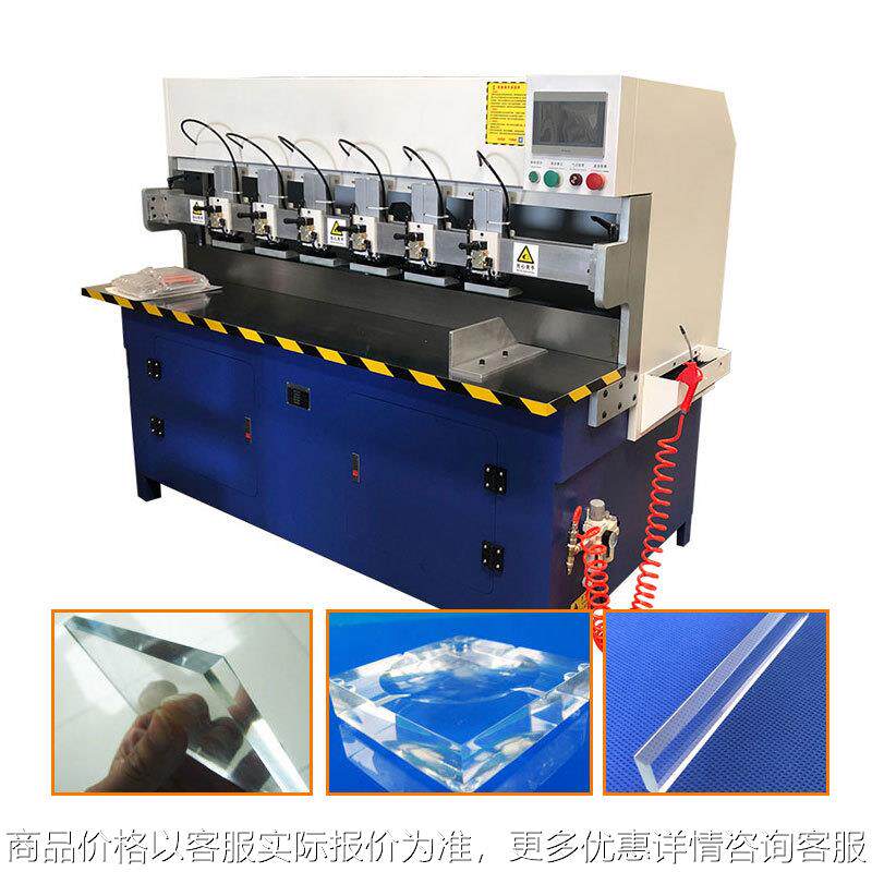 亚克力钻石抛光机 PS导光板抛光机 有机玻璃45度高光钻石抛光机