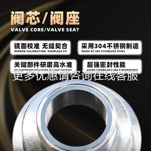 广易安全阀A28W-1锈6R弹簧灭菌专用螺纹压阀不钢泄启MAGA-102全式