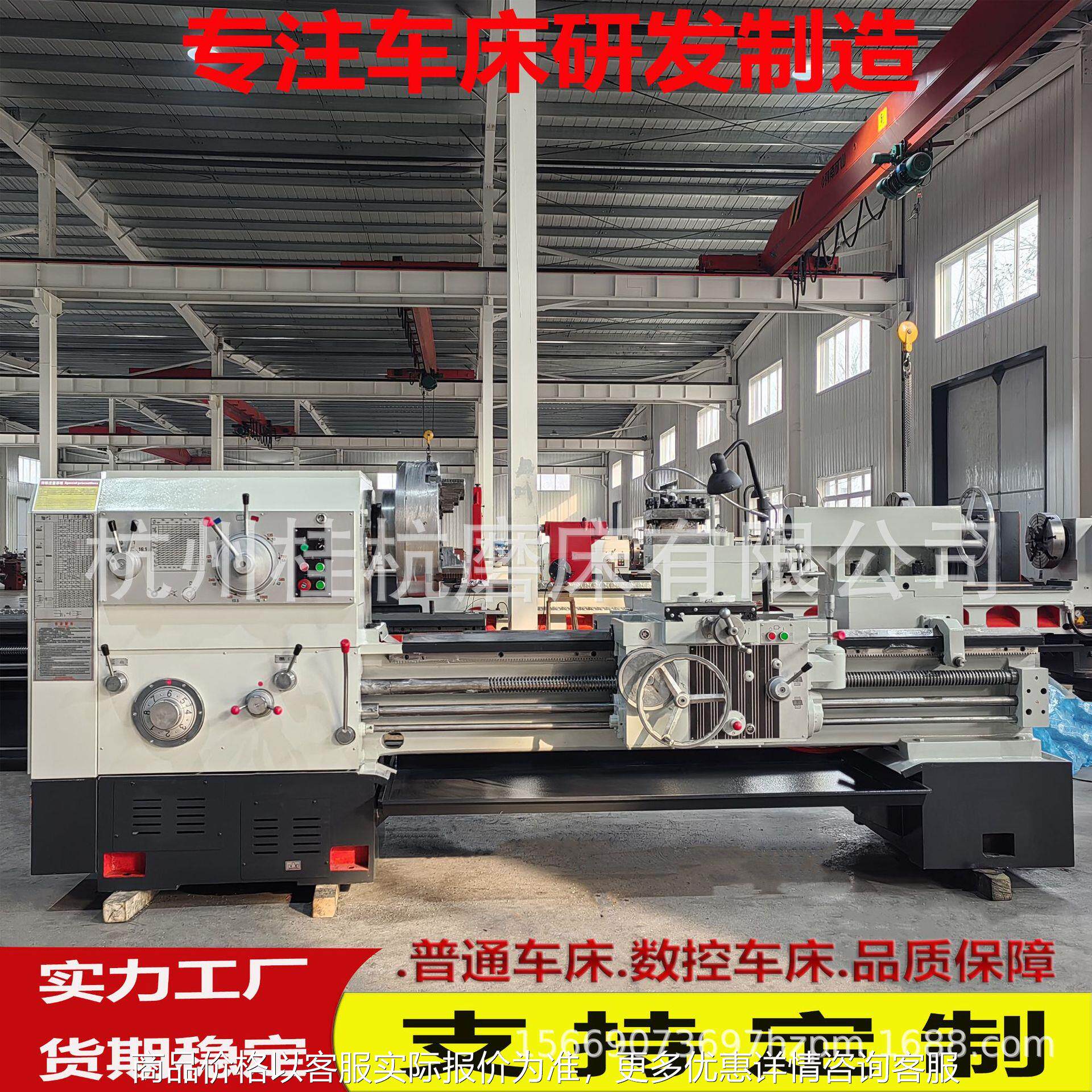 工厂现货供应CW6180系列卧式车床1.5米/2米/3米沈阳机型普通车床
